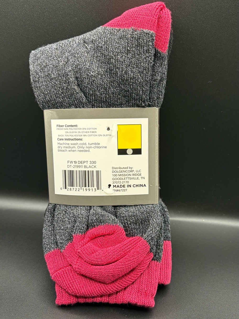 Ladies' Boot Socks (2-Pack) - Picture 2 of 4